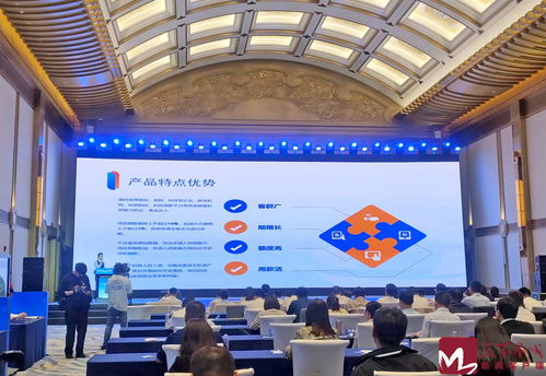 把舞臺讓給企業(yè)和金融機構(gòu) 山東科技金融生態(tài)建設大會金企對接濟南專場活動舉辦