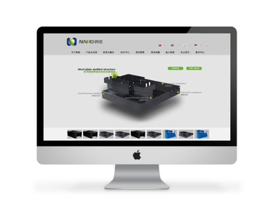 納諾鑄造產(chǎn)品網(wǎng)頁設(shè)計(jì) 以匠心鍛造品牌，展現(xiàn)干將莫邪精神