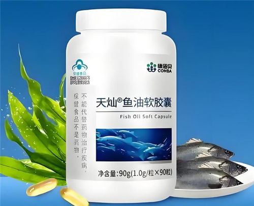 魚油品牌全方位對比 十大熱門品牌深度解析與設(shè)計感推薦