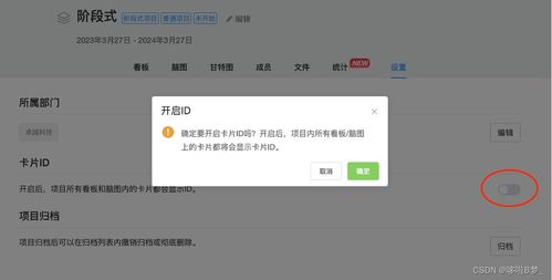 Leangoo領(lǐng)歌 敏捷與瀑布融合的軟件研發(fā)項(xiàng)目管理實(shí)踐場景