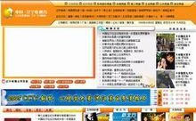 遼寧電視臺數(shù)字廣告制作的創(chuàng)新實(shí)踐與未來展望